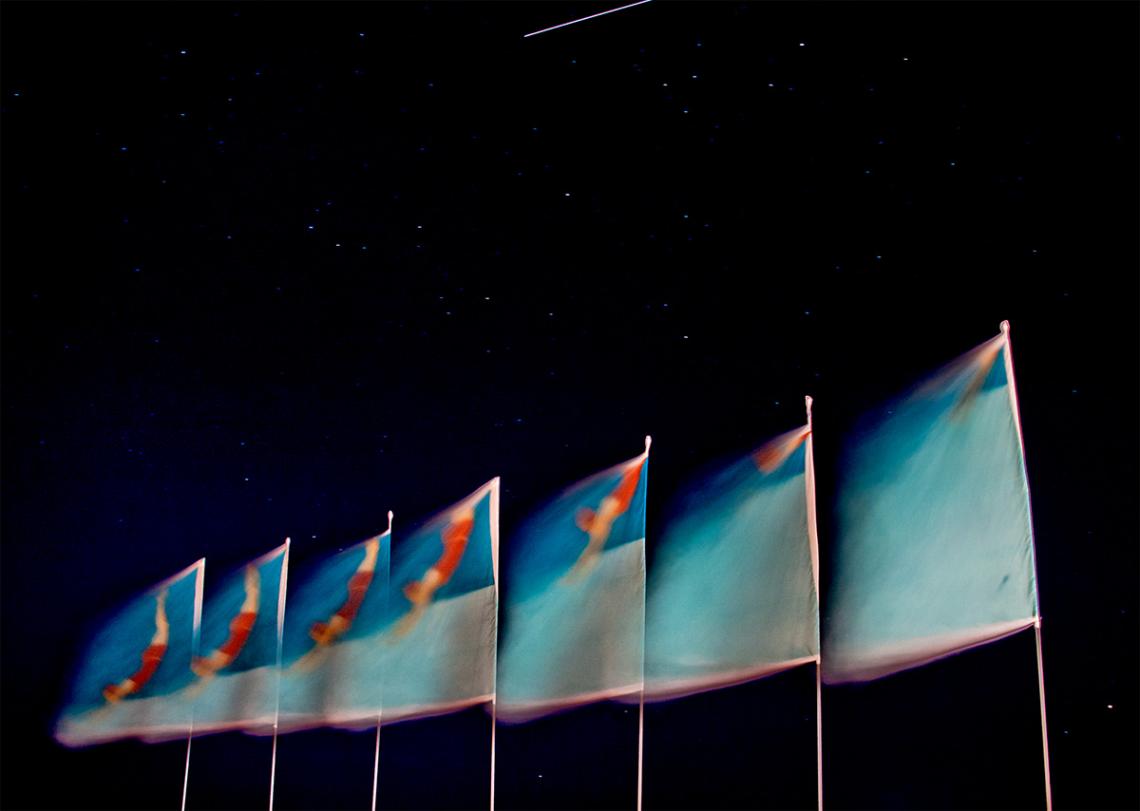 Flags, Stars and the International Space Station